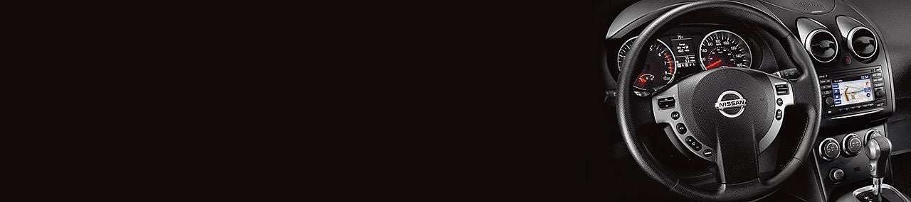 Criswell Nissan in Germantown MD