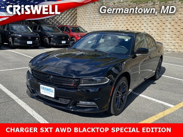 2023 Dodge Charger SXT