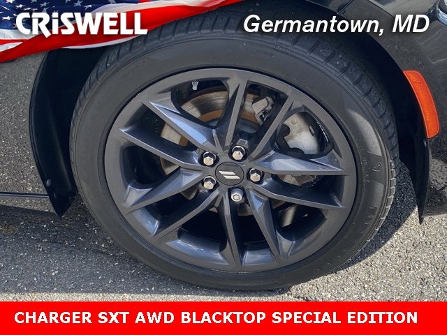 2023 Dodge Charger SXT