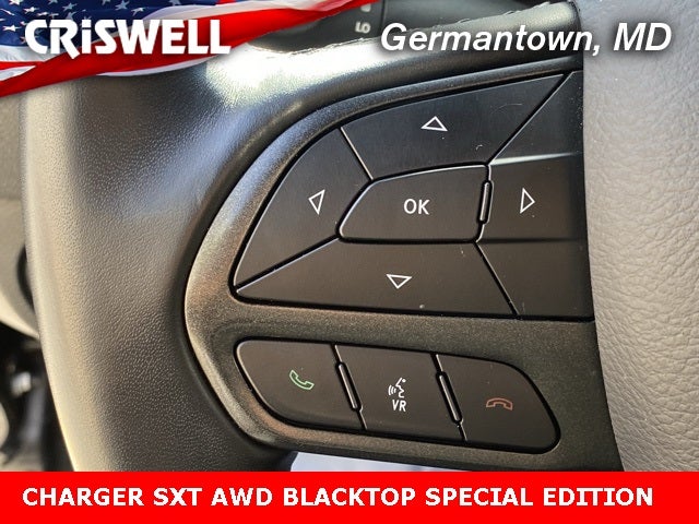 2023 Dodge Charger SXT