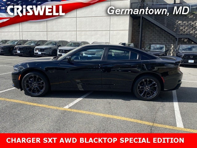 2023 Dodge Charger SXT