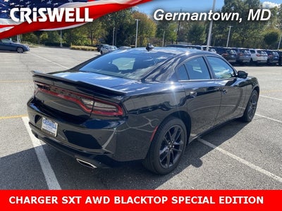 2023 Dodge Charger SXT