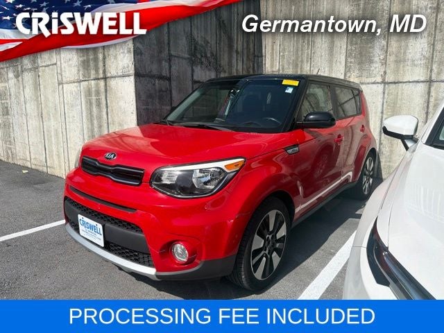 2017 Kia Soul Plus