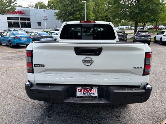 2026 Nissan Frontier King Cab® S