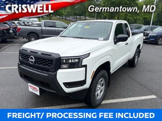 2026 Nissan Frontier King Cab® S