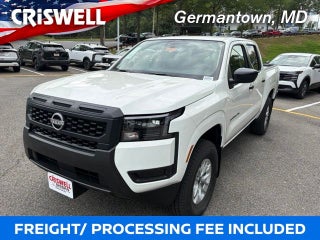 2027 Nissan Frontier S