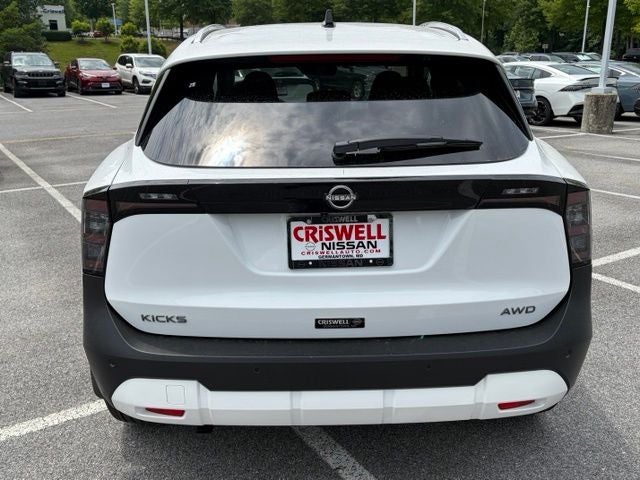 2026 Nissan Kicks SV