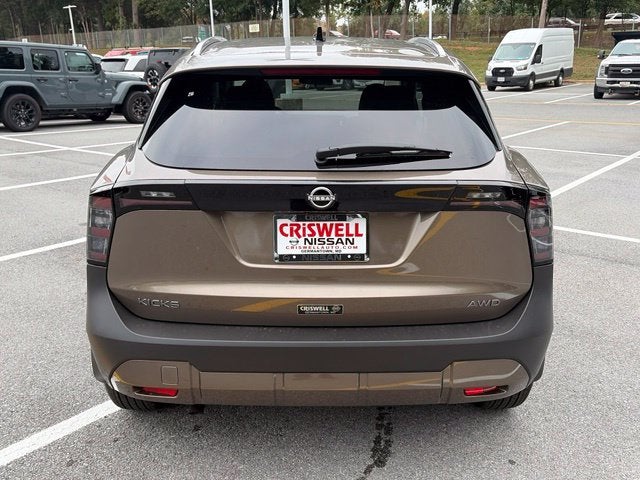 2027 Nissan Kicks SV