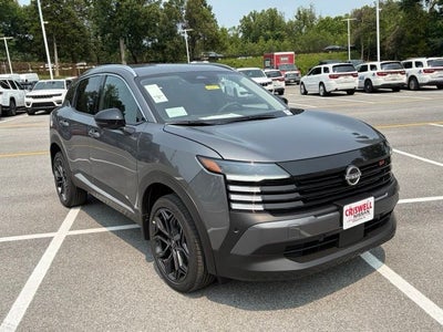 2026 Nissan Kicks SR