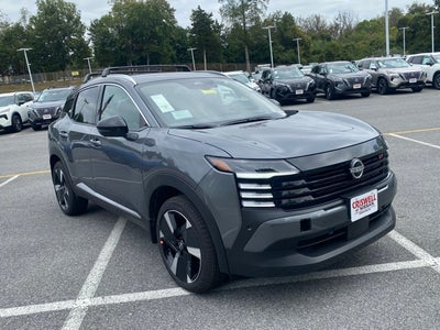 2026 Nissan Kicks SR