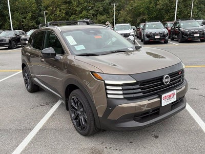 2027 Nissan Kicks SR
