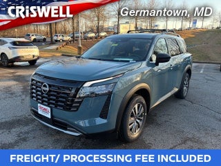 2026 Nissan Pathfinder SL