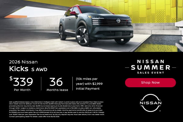 2026 Nissan Kicks S AWD