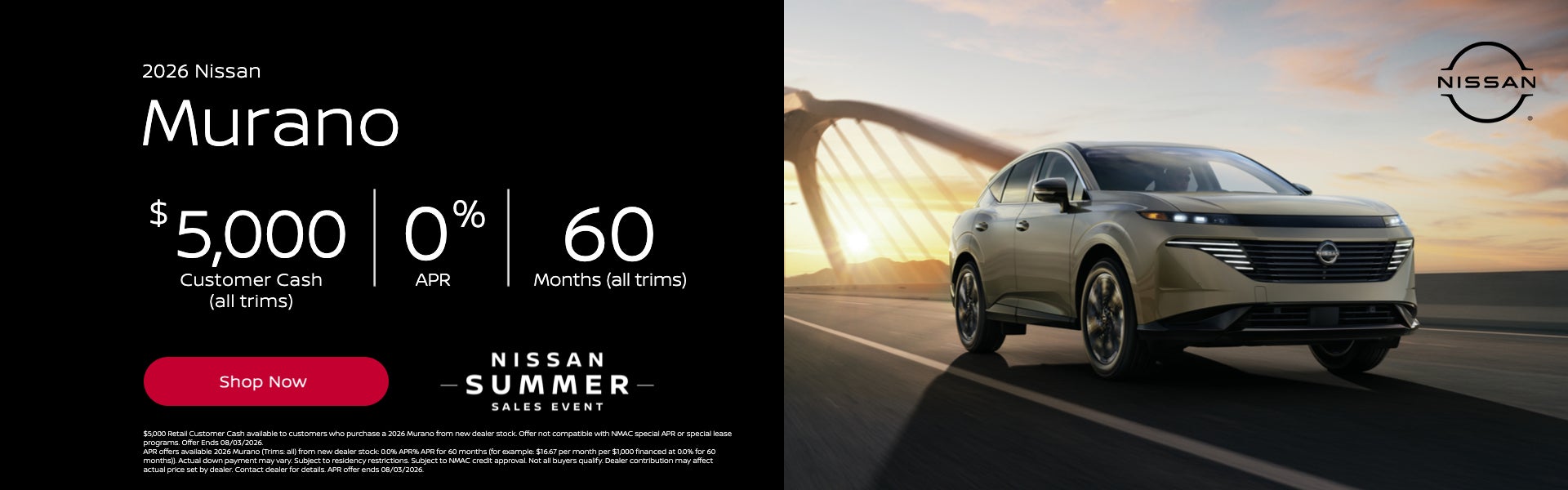 2026 Nissan Murano