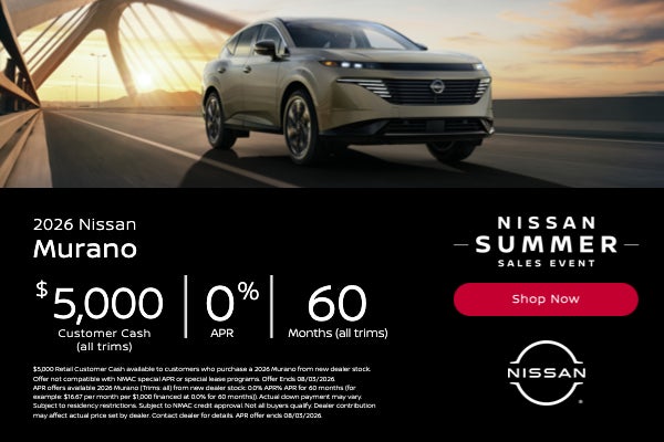 2026 Nissan Murano