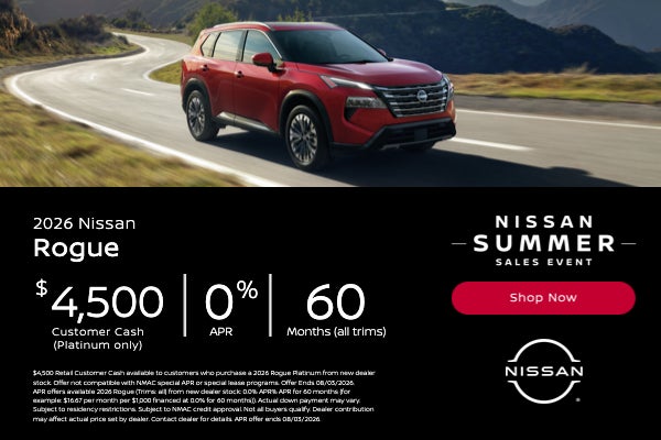 2026 Nissan Rogue